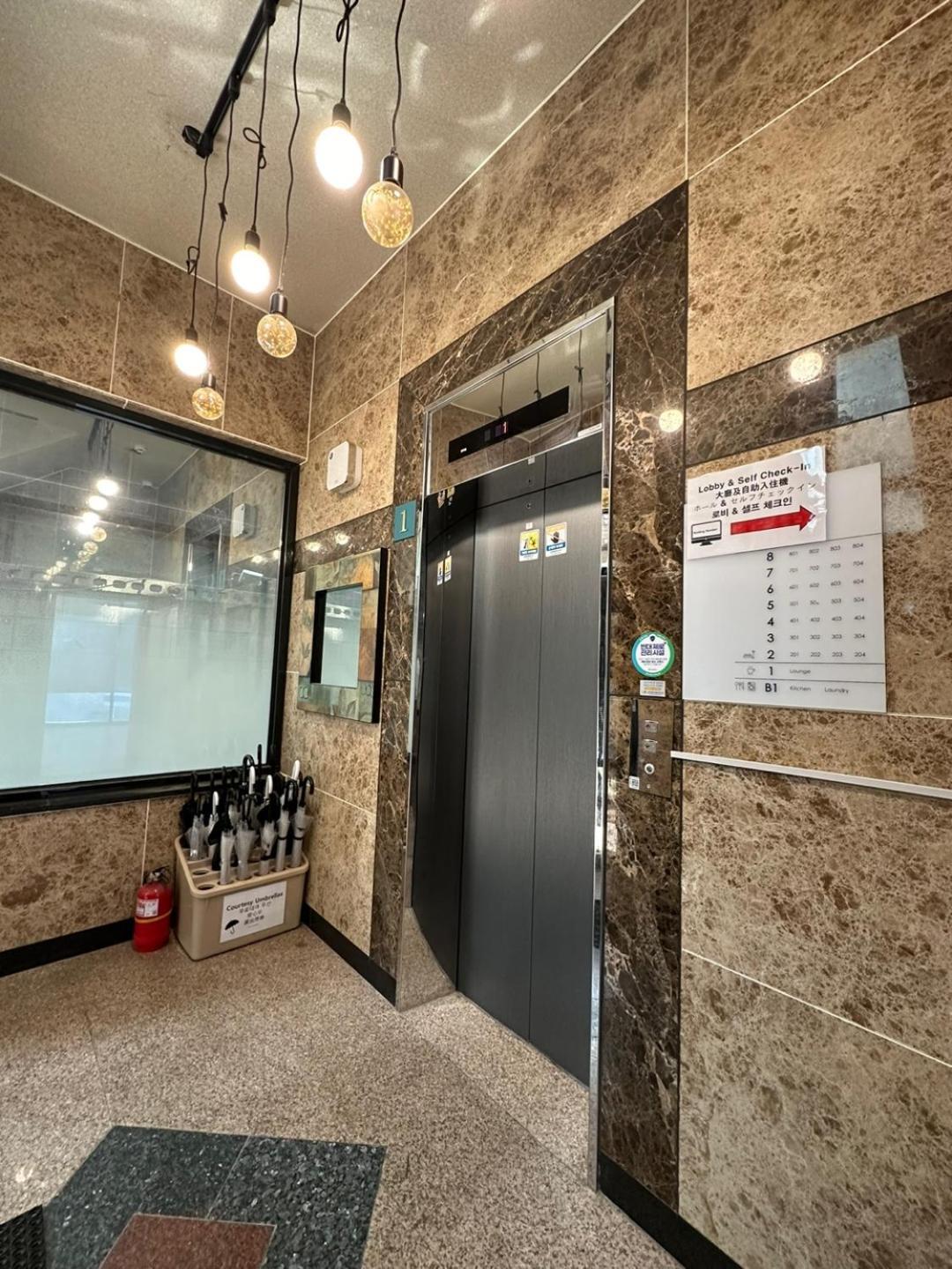 Ssh Icon Hostel Σεούλ Εξωτερικό φωτογραφία